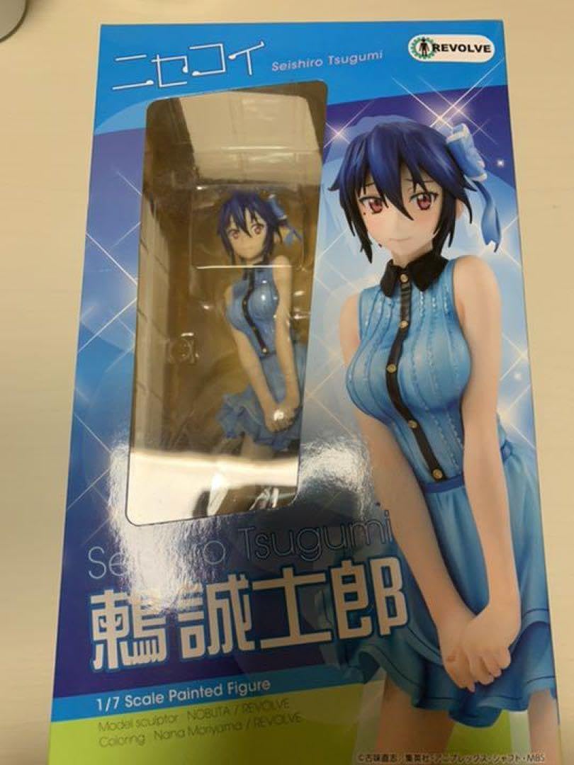 Amazon | ニセコイ 鶫誠士郎 1/7スケールフィギュア